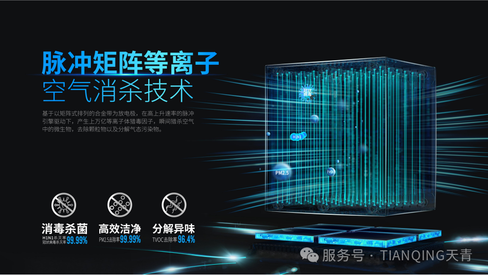 微信图片_2026-03-25_140035_814.png