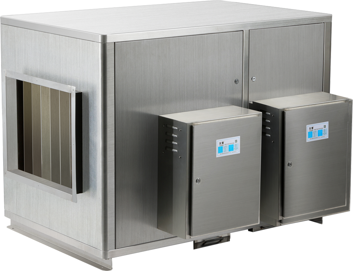 工业废气净化设备