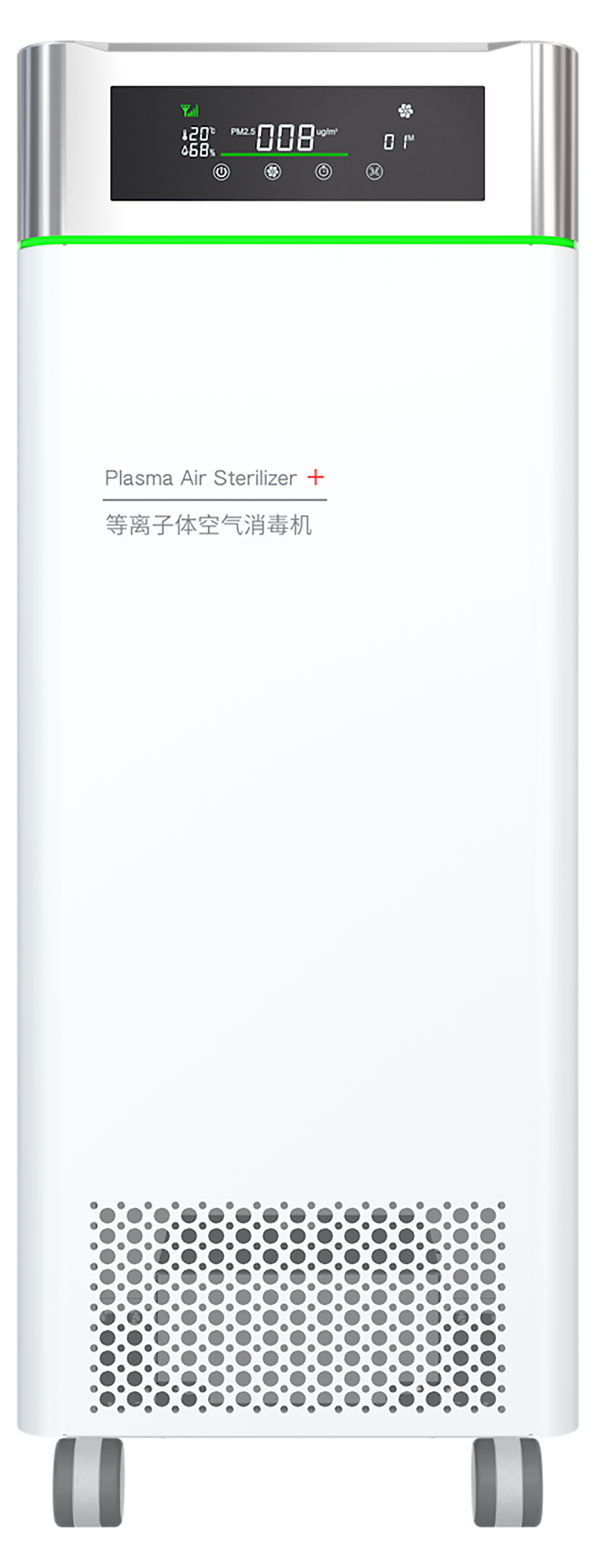 等离子体空气消毒机
